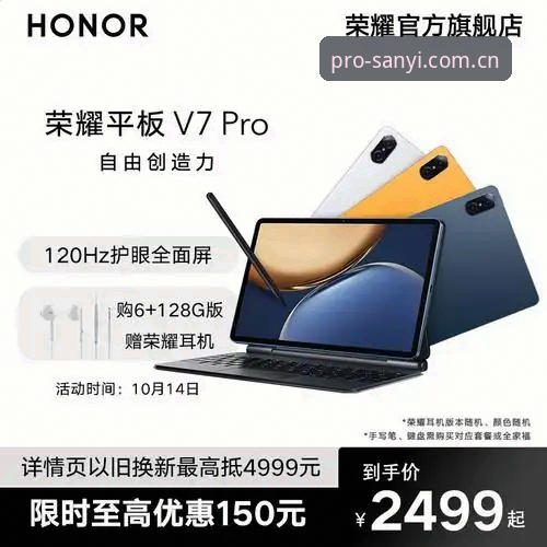 4个关键维度对比三亿体育平台与同类产品的差异